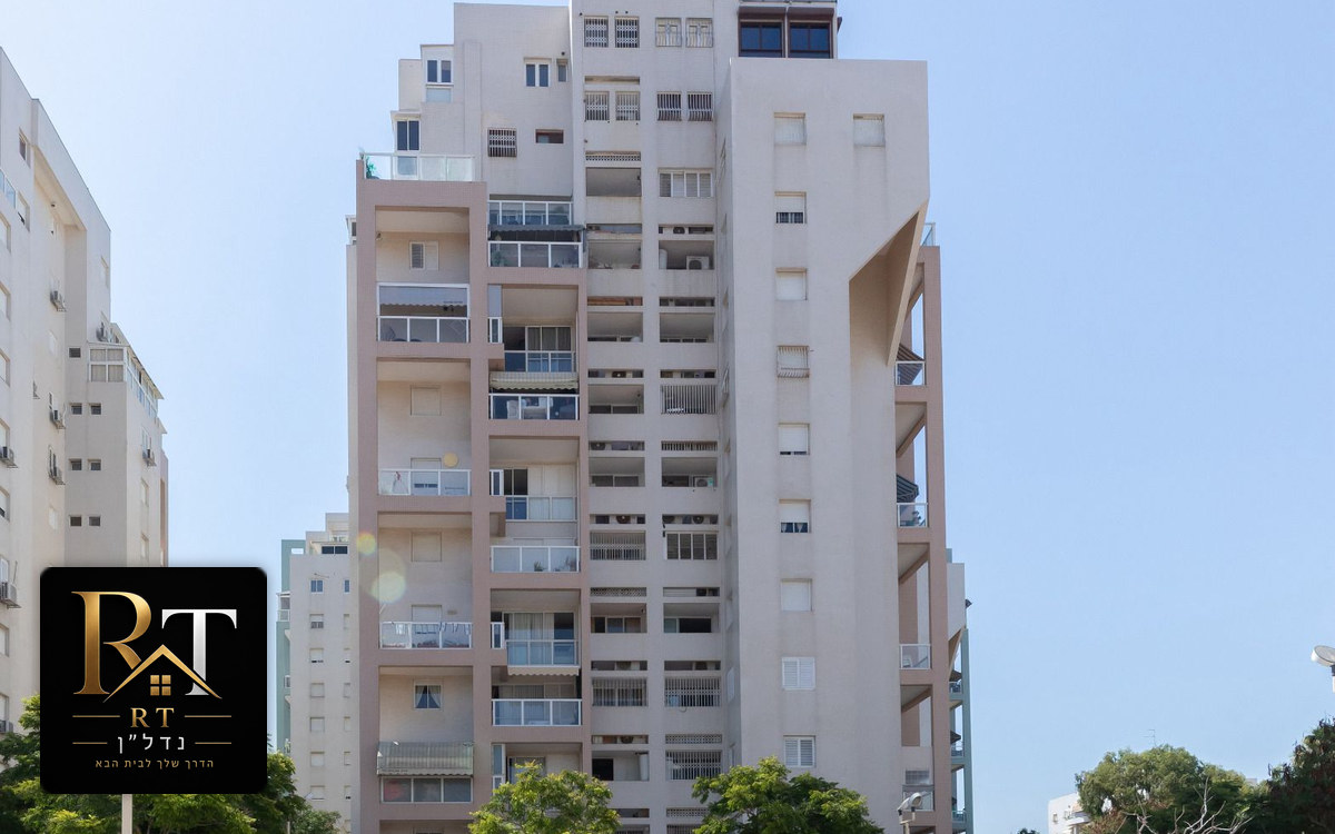 הרשבא 16, נאות שקמה